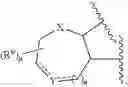 Fig. 57 - Lincosamide antibiotics and uses thereof