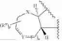 Fig. 58 - Lincosamide antibiotics and uses thereof