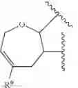 Fig. 67 - Lincosamide antibiotics and uses thereof
