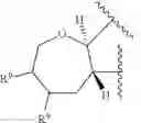Fig. 76 - Lincosamide antibiotics and uses thereof