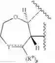Fig. 80 - Lincosamide antibiotics and uses thereof