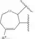 Fig. 83 - Lincosamide antibiotics and uses thereof