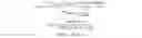 Fig. 02 - WATER SOLUBLE FIBERS WITH POST PROCESS MODIFICATIONS AND ARTICLES CONTAINING SAME