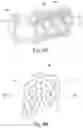 Fig. 10 - Article comprising a knit element