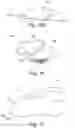 Fig. 20 - Article comprising a knit element