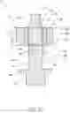 Fig. 09 - Fastener Retainer