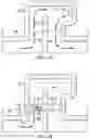 Fig. 06 - Bypass block for unregulated gearboxes