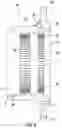 Fig. 06 - Planetary gearbox with structural bearing and bushing support