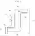 Fig. 02 - OUTDOOR UNIT OF AIR CONDITIONER