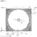 Fig. 04 - Surface light source