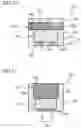Fig. 13 - Surface light source