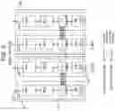 Fig. 04 - Multi-chip module with configurable multi-mode serial link interfaces