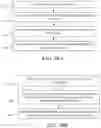 Fig. 16 - SYSTEMS AND METHODS FOR STORING AND RETRIEVING DATA SETS BASED ON TEMPORAL INFORMATION