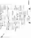 Fig. 02 - Method and apparatus for personal pathogen status verification at point of entry into an area of congregation