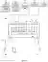 Fig. 07 - System and method for optimized appliance control