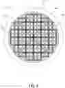 Fig. 10 - OPTIMIZED NUCLEAR FUEL CORE DESIGN FOR A SMALL MODULAR REACTOR