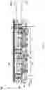 Fig. 24 - Integrated circuit package structure and integrated circuit package unit