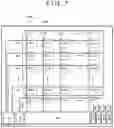 Fig. 08 - Light sensor circuit, light sensor device, and display device