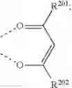 Fig. 366 - ORGANIC ELECTROLUMINESCENT MATERIALS AND DEVICES