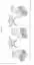 Fig. 31 - Three-dimensional data encoding method, three-dimensional data decoding method, three-dimensional data encoding device, and three-dimensional data decoding device