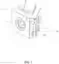 Fig. 02 - RODENT REPELLANT