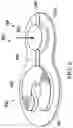 Fig. 07 - Low Acuity Dressing With Integral Pump
