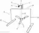 Fig. 01 - Device for exercising the pelvic floor muscles