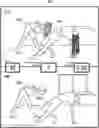 Fig. 01 - Pose comparison systems and methods using mobile computing devices
