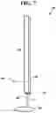 Fig. 06 - Configurable golfing apparatus