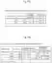 Fig. 10 - NON-TRANSITORY COMPUTER-READABLE MEDIUM AND VIDEO GAME PROCESSING SYSTEM