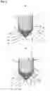 Fig. 06 - PHASE SEPARATING TUBE