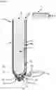 Fig. 12 - PHASE SEPARATING TUBE