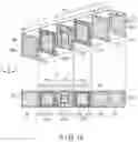 Fig. 11 - Fluid controller and fluid mixer
