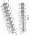 Fig. 18 - Fluid controller and fluid mixer