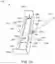Fig. 03 - Paint shield