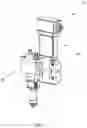 Fig. 02 - PERFORMANCE SOLENOID ASSEMBLY