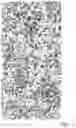 Fig. 03 - PAINT ROLLER COVER FOR MULTICOLOR PAINT, METHOD OF UNIFORMLY APPLYING MULTICOLOR PAINT AND METHOD OF QUANTIFYING UNIFORMITY OF PAINT APPLICATION