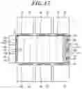 Fig. 40 - Substrate processing apparatus, purge gas control method, and vacuum transfer chamber cleaning method