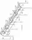 Fig. 16 - SYSTEMS FOR CONTROLLING SILICA DUST DURING HYDRAULIC FRACTURING OPERATIONS
