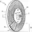 Fig. 01 - BILATERAL ABRASIVE DISC PAD