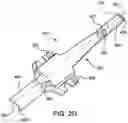 Fig. 09 - Power tool having latched pusher assembly