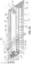 Fig. 24 - Power tool having latched pusher assembly