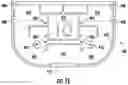 Fig. 16 - Thermal insulative barrier blade cap