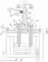 Fig. 03 - System for micro-molding articles