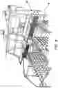 Fig. 08 - Woven irrigation tubing, apparatus and method of making same