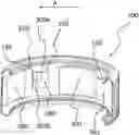 Fig. 01 - Apparatus for applying noise-reducing elements to a tyre for vehicle wheels