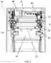 Fig. 03 - Label printer