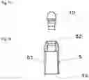 Fig. 08 - Writing instrument