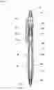 Fig. 17 - Writing instrument