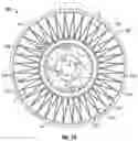 Fig. 14 - SPOKE FOR A NON-PNEUMATIC WHEEL